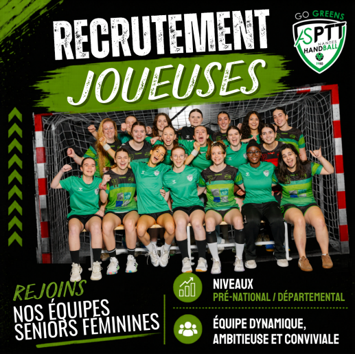 🔍 𝗟’𝗔𝗦𝗣𝗧𝗧 𝗡𝗮𝗻𝘁𝗲𝘀 𝗛𝗮𝗻𝗱𝗯𝗮𝗹𝗹 𝗿𝗲𝗰𝗿𝘂𝘁𝗲 𝗽𝗼𝘂𝗿 𝘀𝗲𝘀 𝗲𝗾𝘂𝗶𝗽𝗲𝘀 𝗦𝗲𝗻𝗶𝗼𝗿𝘀 𝗙𝗲𝗺𝗶𝗻𝗶𝗻𝗲𝘀 !